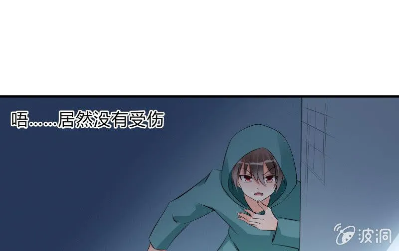 提升 第81页