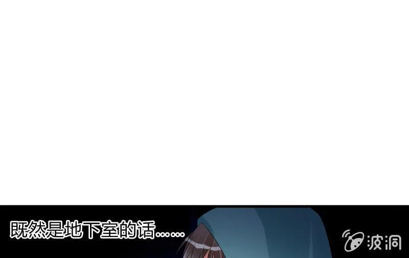 提升 第85页