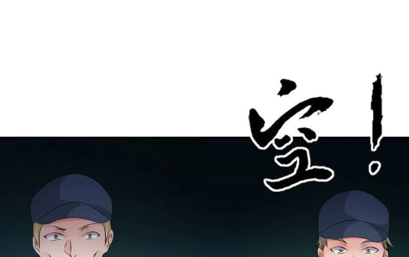 提升 第91页
