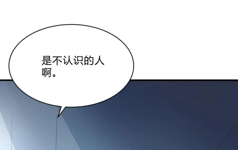 提升 第95页