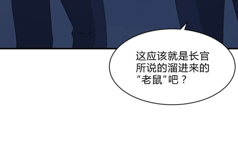 提升 第98页