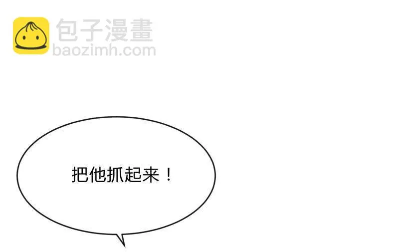 提升 第99页