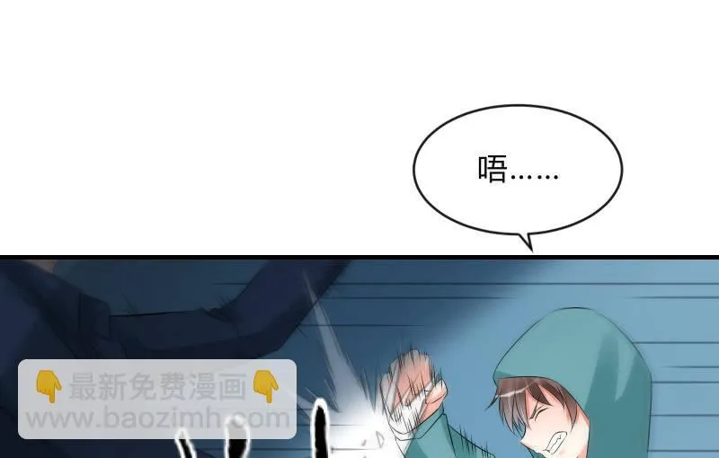 提升 第104页