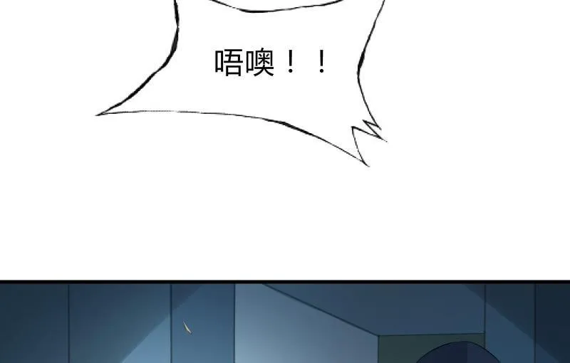 提升 第106页