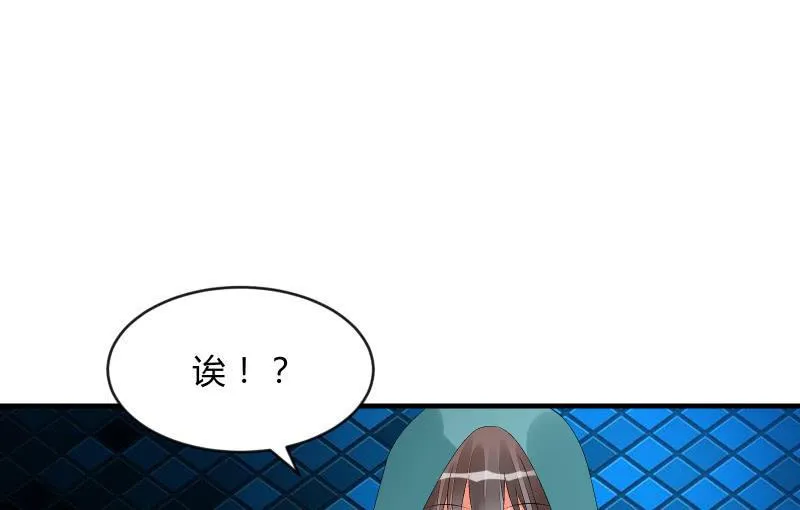 提升 第108页