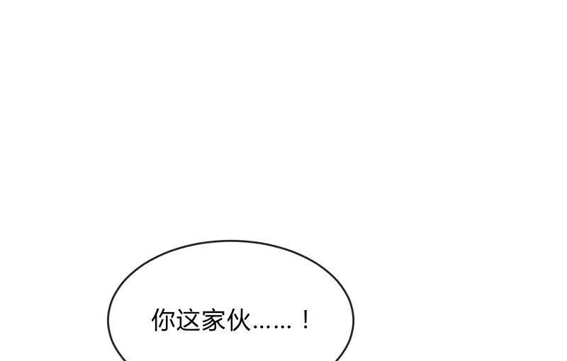 提升 第110页