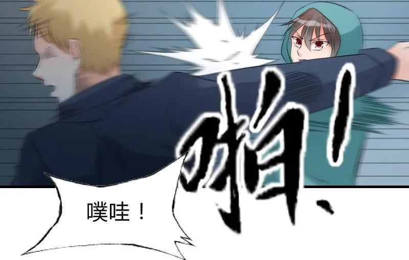 提升 第114页