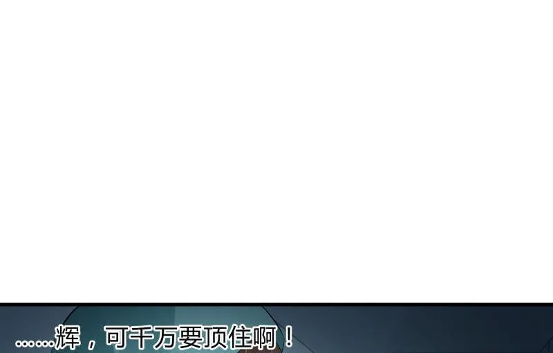 提升 第122页