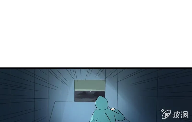 提升 第125页