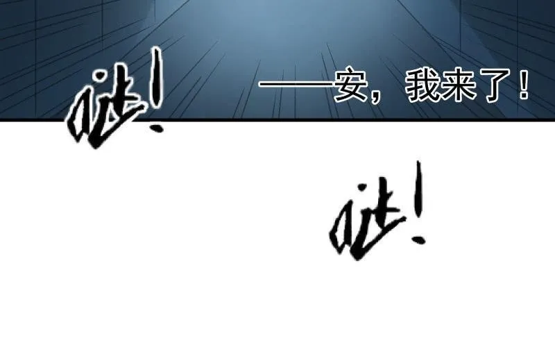 提升 第128页