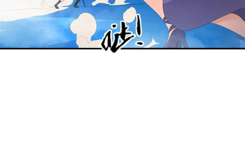 螳螂捕蝉，黄雀在后 第19页