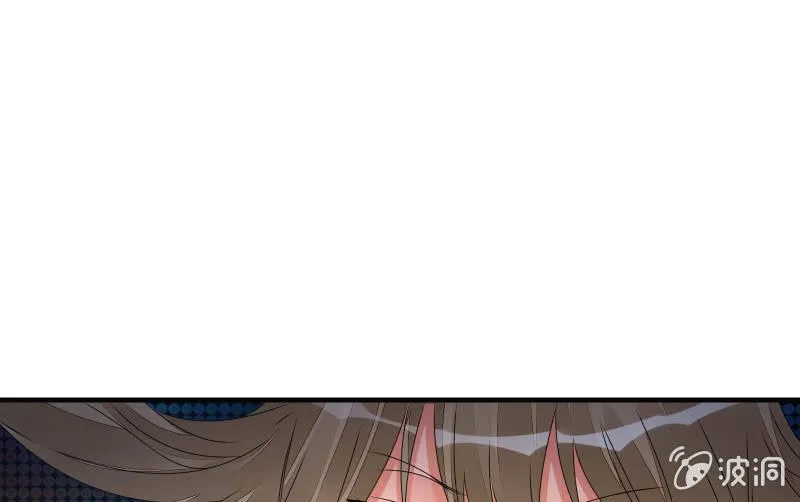 螳螂捕蝉，黄雀在后 第29页