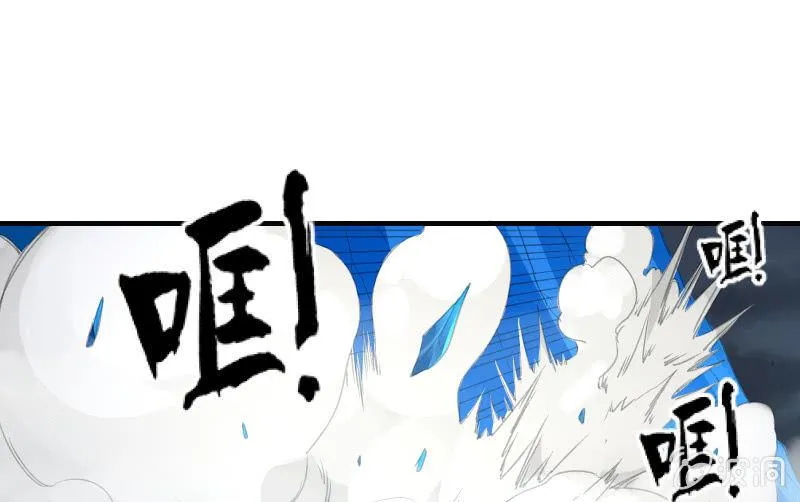 螳螂捕蝉，黄雀在后 第41页