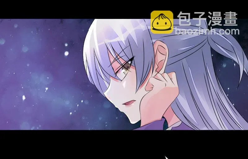 螳螂捕蝉，黄雀在后 第72页