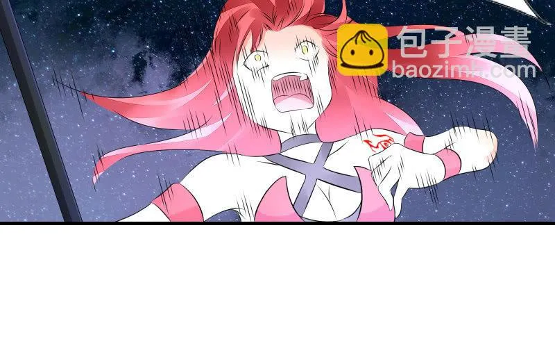 螳螂捕蝉，黄雀在后 第106页