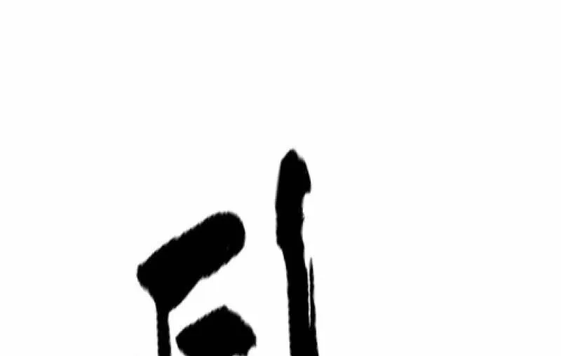 螳螂捕蝉，黄雀在后 第112页
