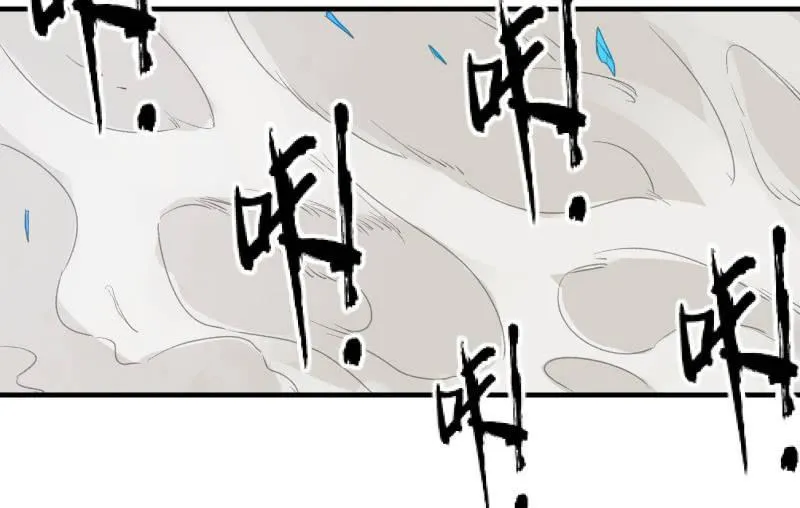 螳螂捕蝉，黄雀在后 第116页