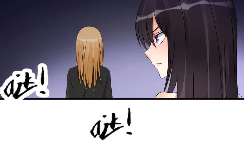 诱入 第4页