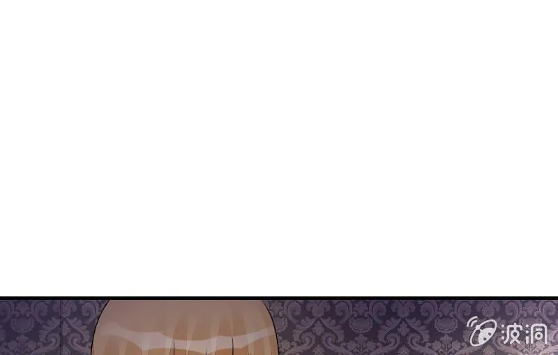 诱入 第5页