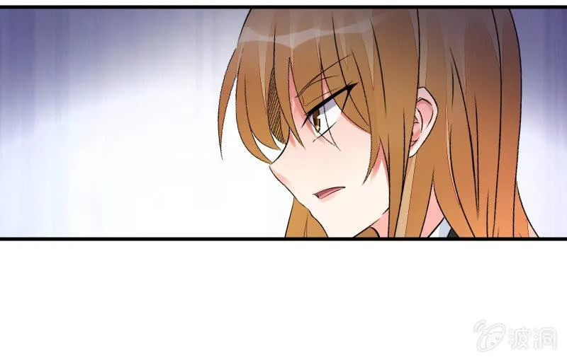 诱入 第13页