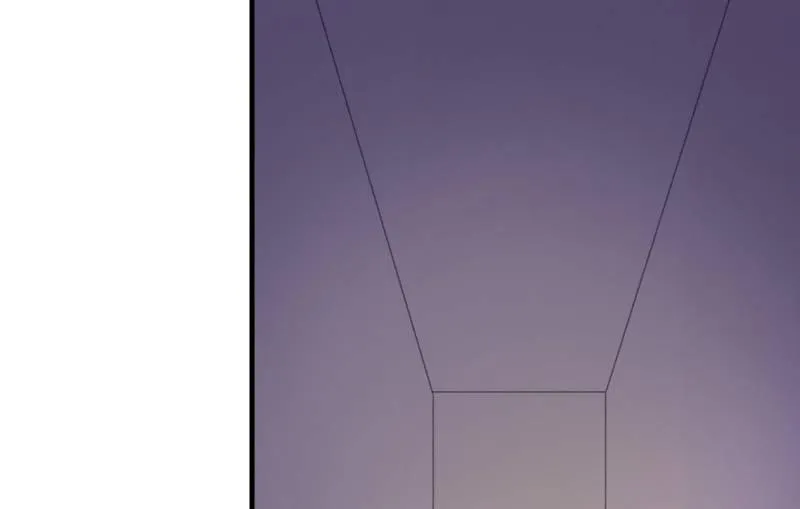 诱入 第23页