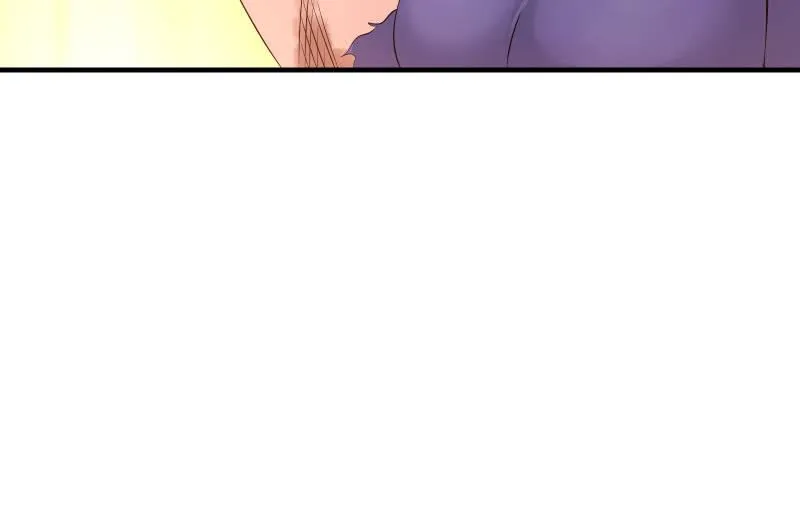 诱入 第119页