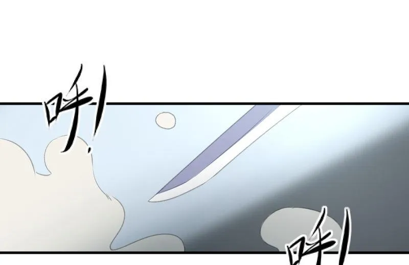诱入 第123页