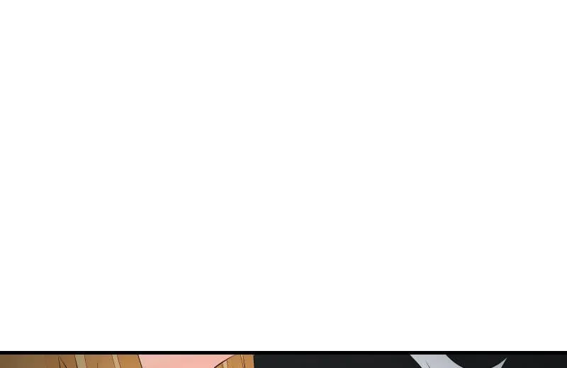 诱入 第127页
