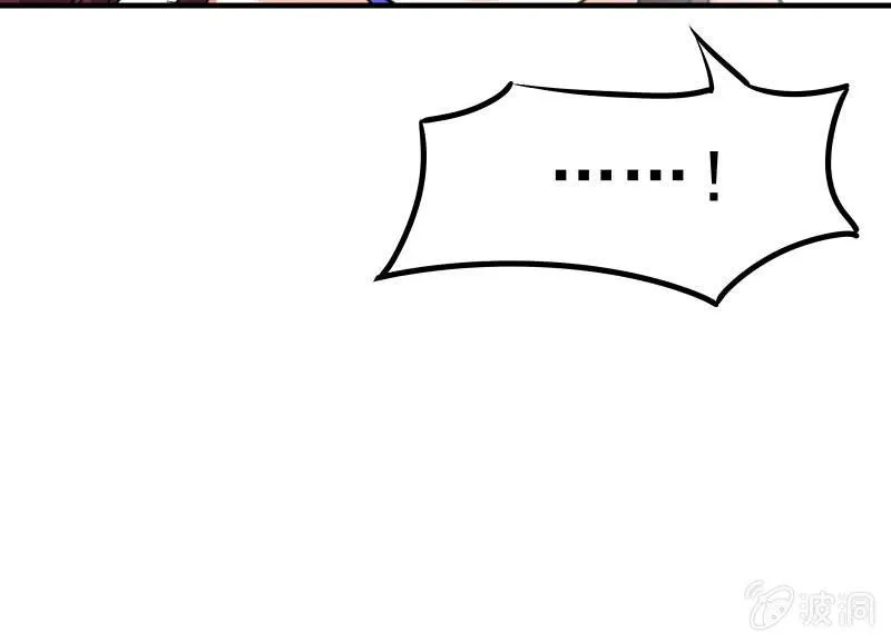 诱入 第137页