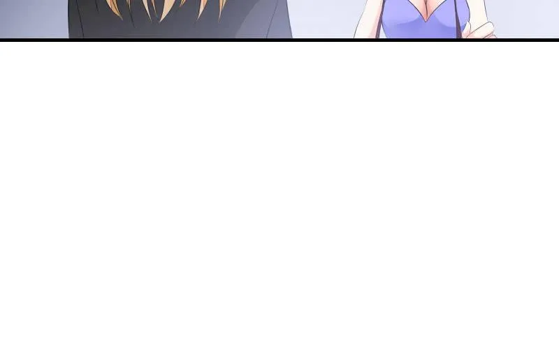 没有退路 第8页