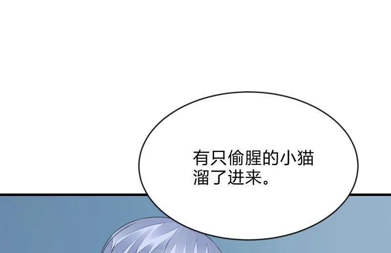 没有退路 第103页