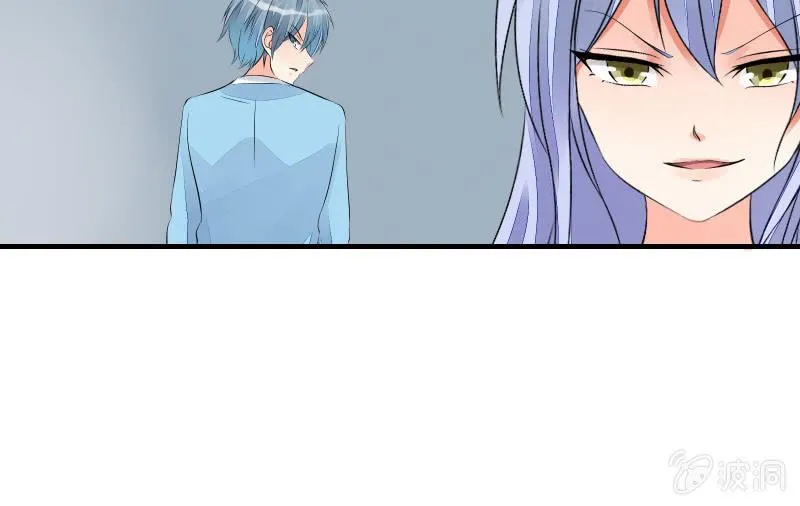 没有退路 第117页