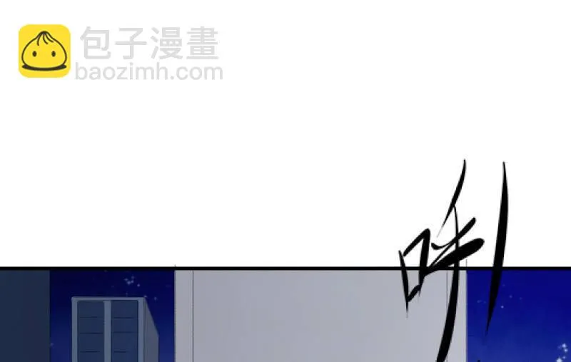 没有退路 第122页