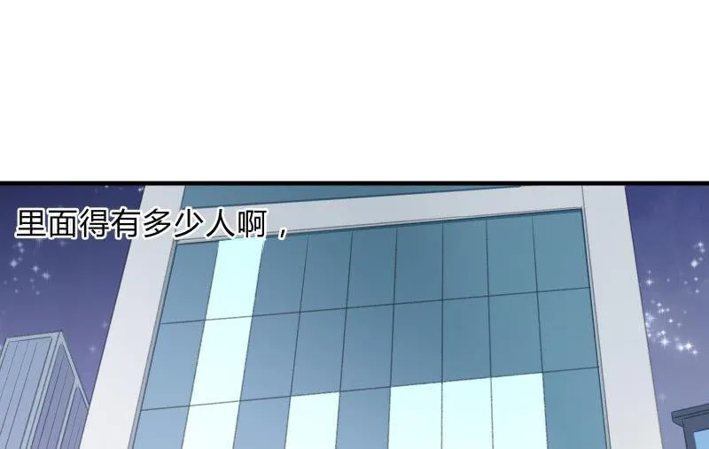 没有退路 第131页
