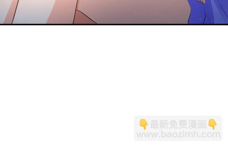 闯入 第36页