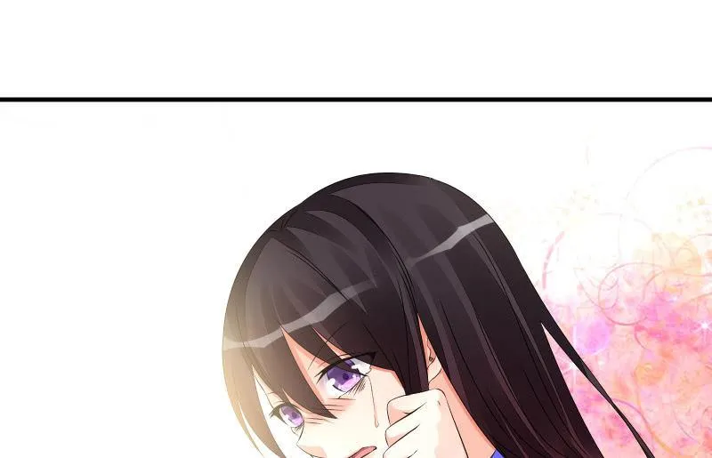 闯入 第38页