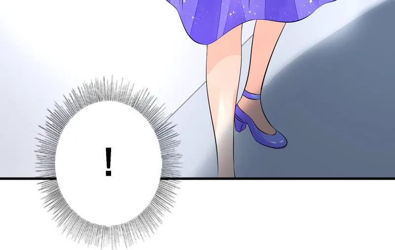 闯入 第59页