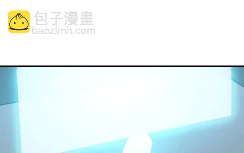 闯入 第75页