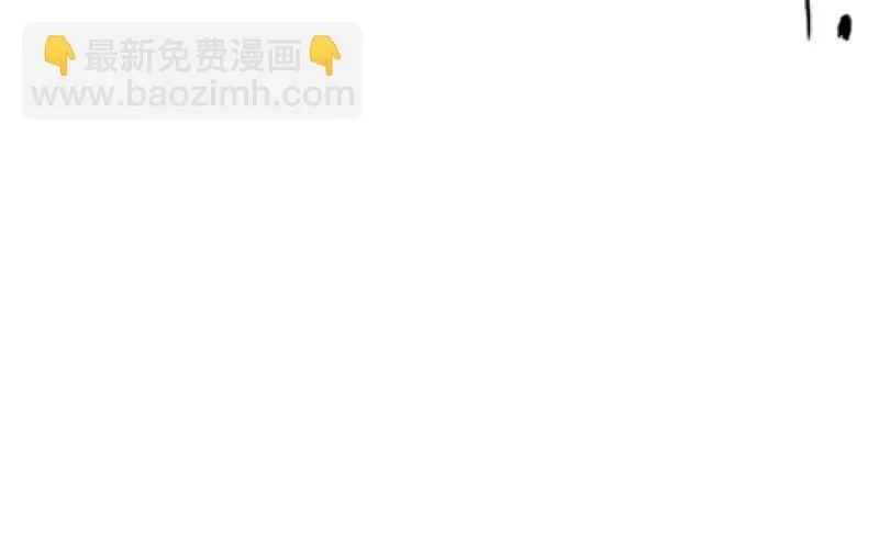 闯入 第98页