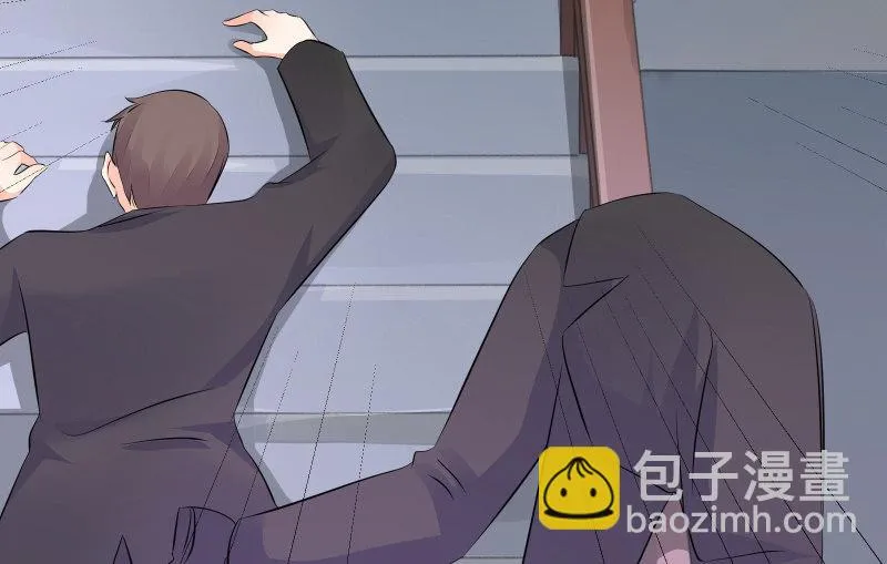闯入 第127页