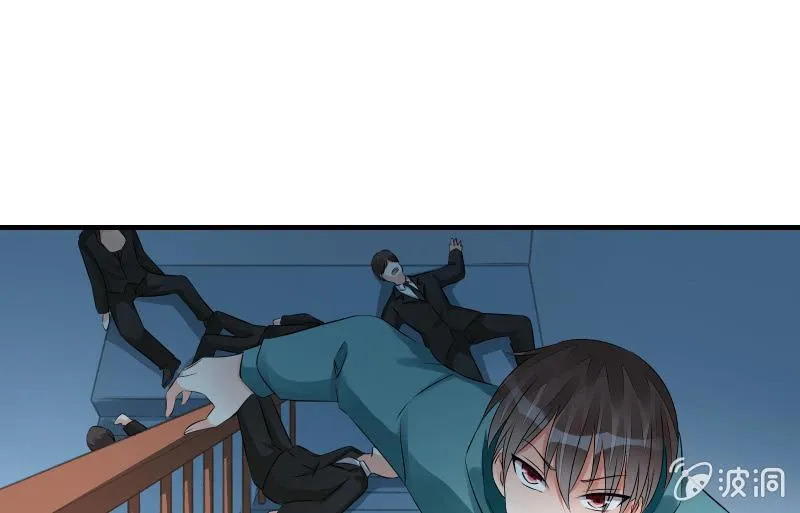狭路 第1页