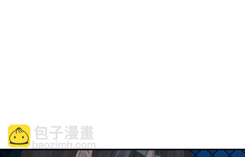 狭路 第12页
