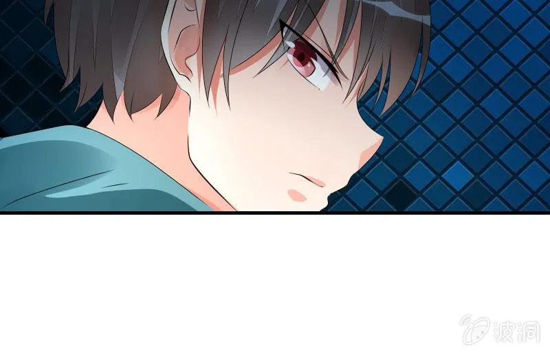 狭路 第13页