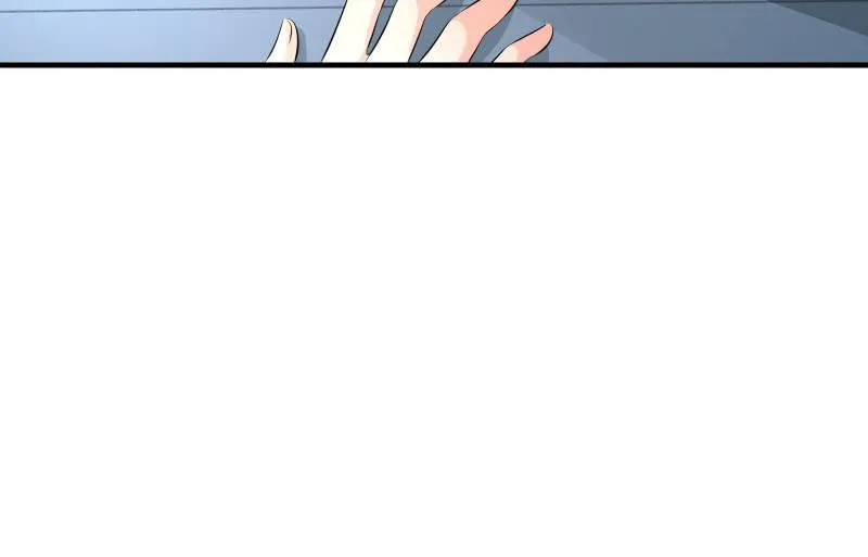 狭路 第18页