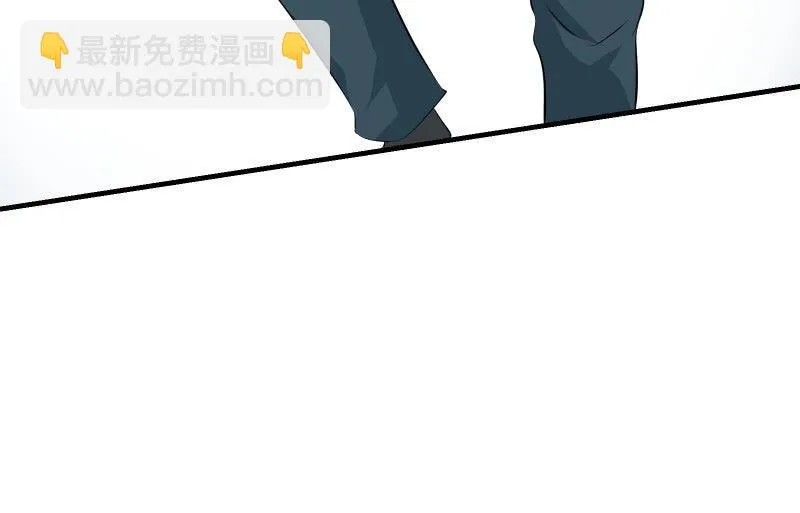 狭路 第22页