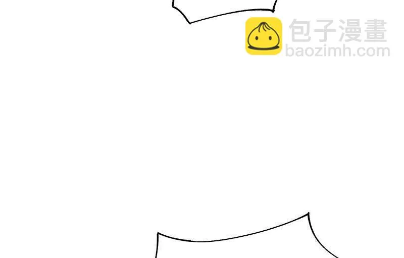 狭路 第40页