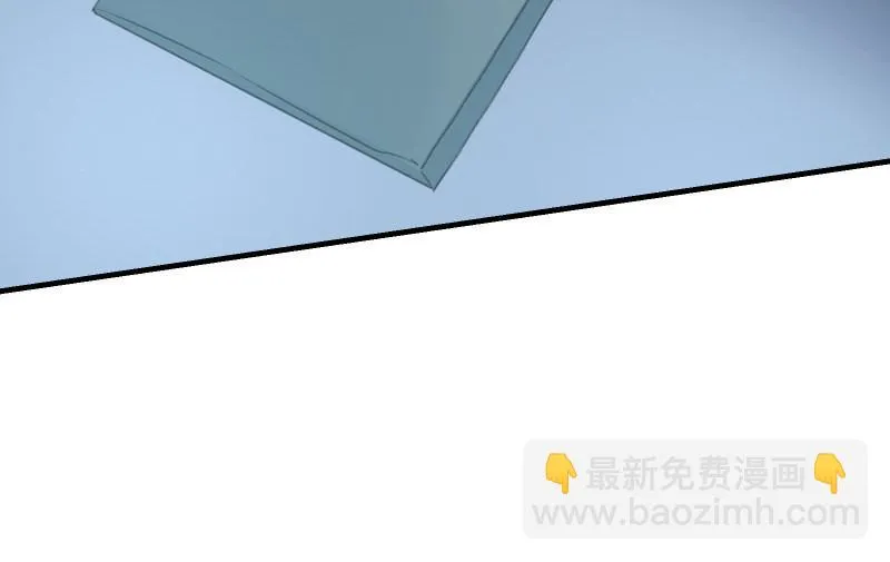 狭路 第69页