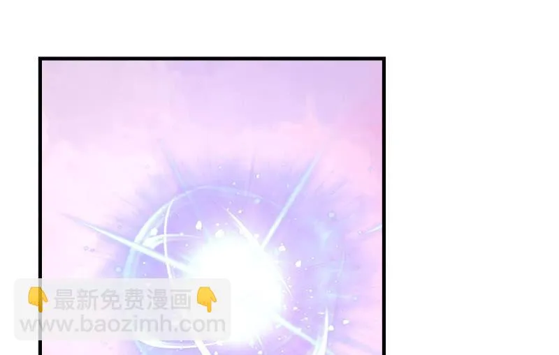 狭路 第74页