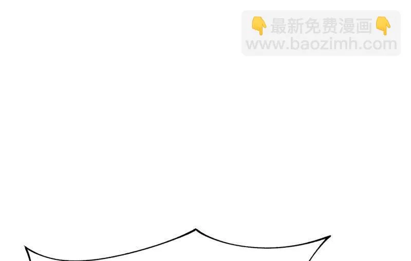 狭路 第83页