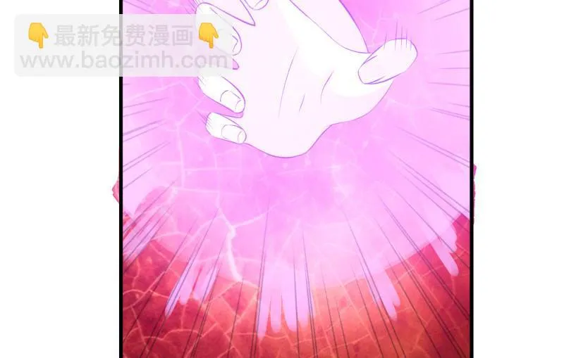狭路 第98页